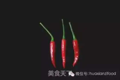 Make ♪ Lost love, red meat ♪ step 1