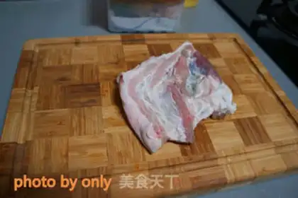 Make Lunch meat step 0