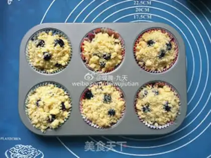 Make Maphine step 5