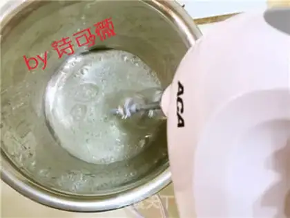 Make Macalon step 4
