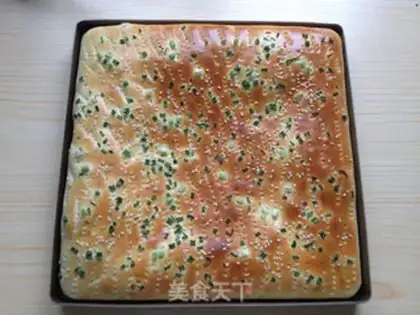 Make Onion pine rolls step 14