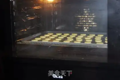 Make Button crackers step 8