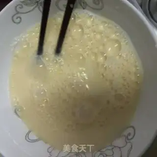 Make Milk egg pudding step 2