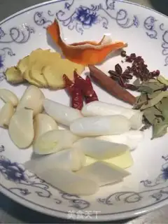 Make Beef step 2