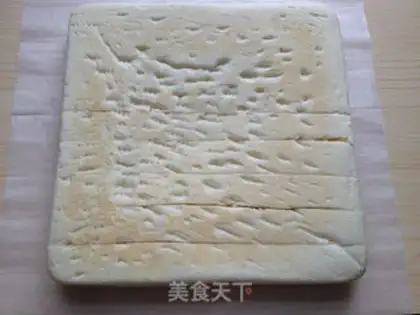 Make Onion pine rolls step 15