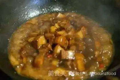 Make ♪ Lost love, red meat ♪ step 5