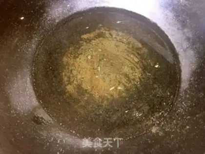 Make Frozen ostrich yellow step 5