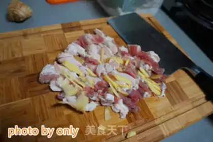 Make Lunch meat step 1