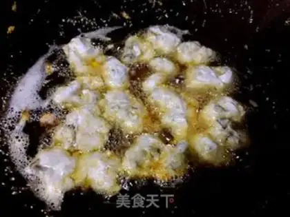 Make Frozen ostrich yellow step 6