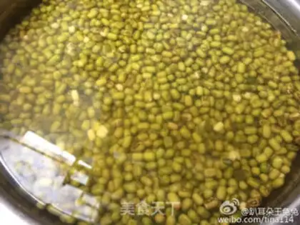 Make Blueberry green beans step 0
