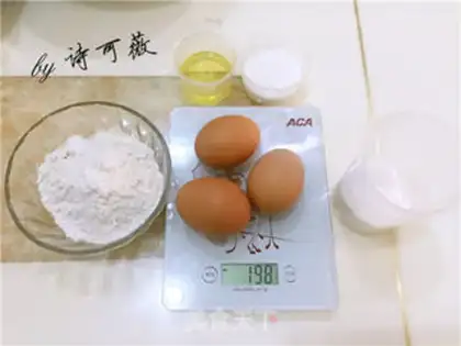 Make Six-inch cotton cake step 0