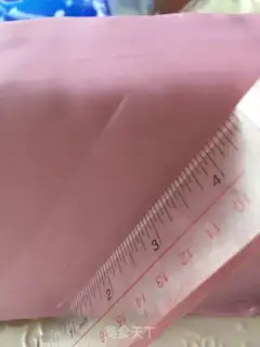 Make I