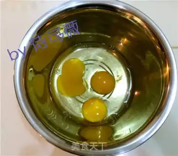 Make SpongeBob cake step 3