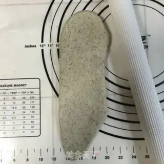 Make Black sesame toast step 6
