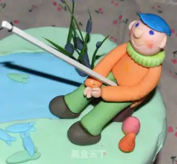 Make ♪ Recreational holidays ♪ step 37