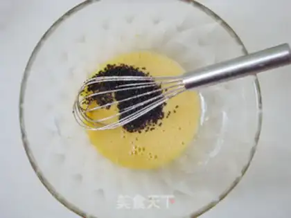 Make walnut sesame ball step 2
