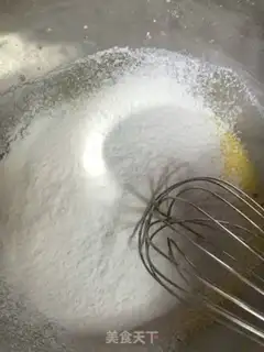 Make Meat pine cake step 1