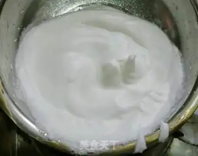 Make Carrot and sugar cake step 6