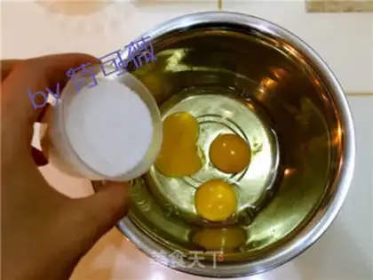 Make SpongeBob cake step 4