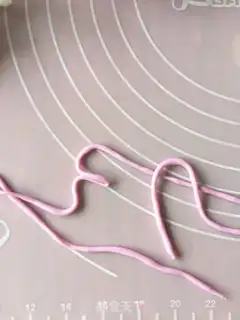 Make I