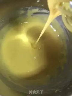 Make Meat pine cake step 2