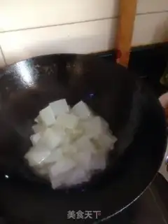 Make The lamb pelt step 4