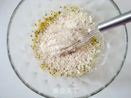 Make walnut sesame ball step 4