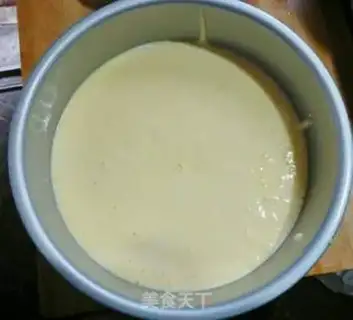 Make Carrot and sugar cake step 8