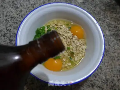 Make Egg oatmeal step 3