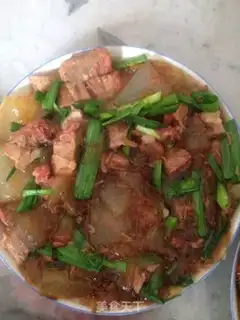Make The lamb pelt step 6