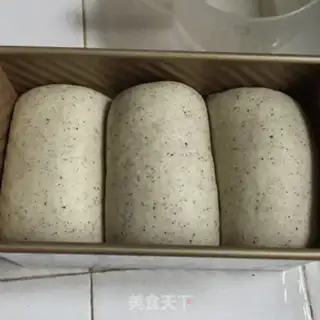 Make Black sesame toast step 11