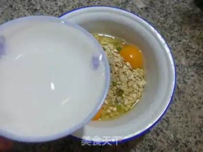 Make Egg oatmeal step 6