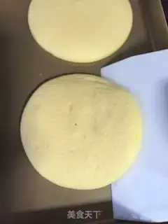 Make Meat pine cake step 9