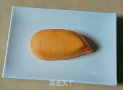 Make Carrot and sugar cake step 15
