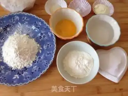 Make Super soft almond bun step 0