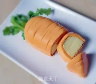 Make Carrot and sugar cake step 17
