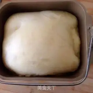 Make Super soft almond bun step 1