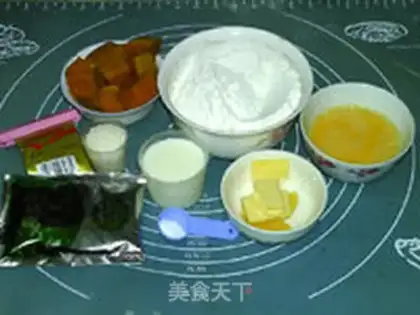 Make Gold pumpkin roll step 0
