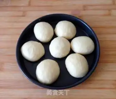 Make Super soft almond bun step 2