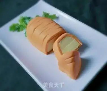 Make Carrot and sugar cake step 19