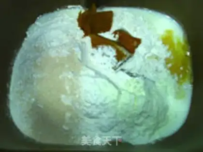 Make Gold pumpkin roll step 1