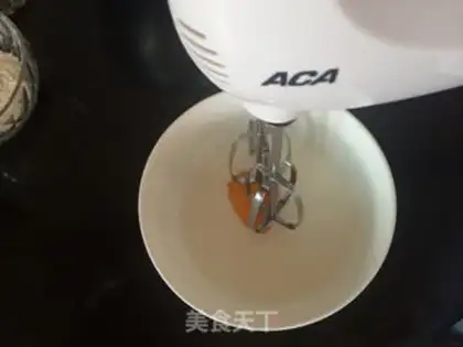 Make It