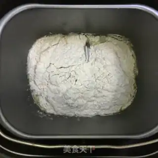 Make Whole wheat bread step 0
