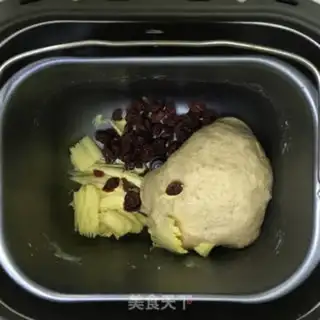 Make Whole wheat bread step 1