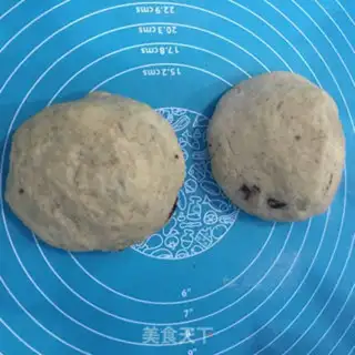 Make Whole wheat bread step 3
