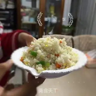 Make Egg fried rice step 8