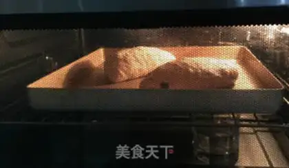 Make Whole wheat bread step 9