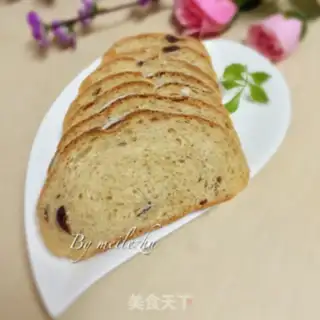 Make Whole wheat bread step 12