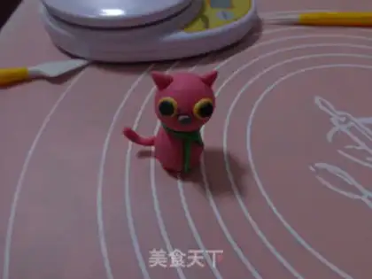 Make ♪ ♪ Cake of sugar ♪ step 11