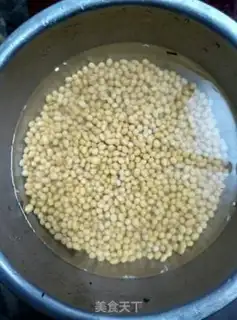 Make Spicy beans step 0